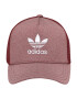 ADIDAS ORIGINALS Kapa burgund / bela - Pepit.si