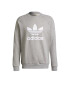 ADIDAS ORIGINALS Majica pegasto siva / bela - Pepit.si