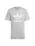 ADIDAS ORIGINALS Majica pegasto siva / bela - Pepit.si