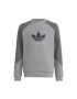 ADIDAS ORIGINALS Majica siva / temno siva / črna - Pepit.si