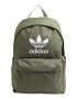 ADIDAS ORIGINALS Nahrbtnik oliva / bela - Pepit.si