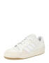 ADIDAS ORIGINALS Nizke superge 'Forum' bela - Pepit.si