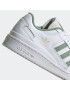 ADIDAS ORIGINALS Nizke superge 'Forum' kaki / bela - Pepit.si