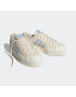 ADIDAS ORIGINALS Nizke superge 'Nizza' kremna / modra - Pepit.si