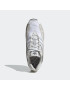 ADIDAS ORIGINALS Nizke superge 'Shadowturf' svetlo siva / bela - Pepit.si