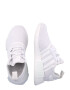 ADIDAS ORIGINALS Superge svetlo siva / bela - Pepit.si