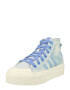 ADIDAS ORIGINALS Visoke superge 'NIZZA' pastelno modra - Pepit.si