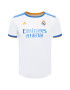 ADIDAS PERFORMANCE Dres 'Real Madrid 21/22' bela / modra / rumena - Pepit.si