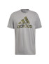 ADIDAS SPORTSWEAR Funkcionalna majica siva / oliva - Pepit.si