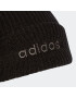 ADIDAS SPORTSWEAR Športna kapa siva / črna - Pepit.si