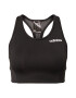 ADIDAS PERFORMANCE Bustier črna - Pepit.si