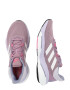 ADIDAS PERFORMANCE Tekaški čevelj 'Solarglide 6' lila / majnica / rosé / bela - Pepit.si