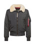 ALPHA INDUSTRIES Prehodna jakna 'Injector III' temno siva - Pepit.si