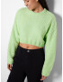 Bershka Pulover limeta - Pepit.si