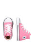 CONVERSE Superge 'ALLSTAR' roza / bela - Pepit.si