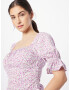 Dorothy Perkins Bluza 'Ditsy' kremna / svetlo rumena / svetlo lila - Pepit.si