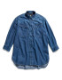 G-Star RAW Bluza moder denim - Pepit.si