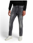 G-Star RAW Kavbojke siv denim - Pepit.si