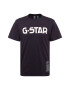 G-Star RAW Majica črna / bela - Pepit.si