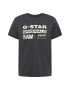 G-Star RAW Majica temno siva / bela - Pepit.si