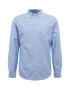 GAP Srajca 'V-OXFORD BASICS - SLIM' svetlo modra - Pepit.si