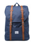 Herschel Nahrbtnik 'Retreat' marine / rjava - Pepit.si