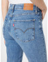 LEVI'S Kavbojke '721 HIGH RISE SKINNY' moder denim - Pepit.si