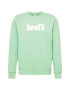 LEVI'S Majica 'RELAXD GRAPHIC CREW GREENS' meta / bela - Pepit.si