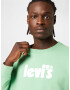 LEVI'S Majica 'RELAXD GRAPHIC CREW GREENS' meta / bela - Pepit.si