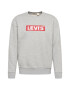 LEVI'S Majica 'T3 RELAXED GRAPHIC CREW MULTI-COLOR' pegasto siva / grenada / bela - Pepit.si