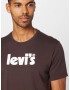 LEVI'S Majica 'SS RELAXED FIT TEE REDS' temno rjava / bela - Pepit.si