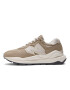 new balance Nizke superge nude / oliva / bela - Pepit.si