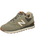 new balance Nizke superge rjava / oliva / bela - Pepit.si