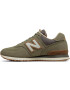 new balance Nizke superge rjava / oliva / bela - Pepit.si