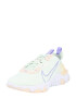 Nike Sportswear Nizke superge 'React Vision' svetlo zelena / lila - Pepit.si