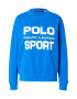 Polo Ralph Lauren Majica modra / svetlo rumena / bela - Pepit.si