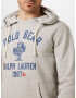 Polo Ralph Lauren Majica mornarska / pegasto siva - Pepit.si