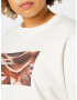 Public Desire Curve Majica 'OVERSIZED SLOGAN SWEATSHIRT CURVE' progasto bež - Pepit.si