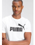 PUMA Funkcionalna majica črna / bela - Pepit.si