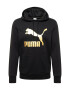 PUMA Majica črna / zlata - Pepit.si