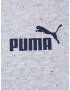 PUMA Športna majica marine / rumena / pegasto siva / zelena / rdeča / črna / bela - Pepit.si