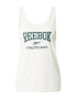 Reebok Sport Športni top 'Workout Ready' jelka / bela - Pepit.si