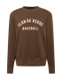 River Island Majica 'COLLEGIATE' temno rjava / bela - Pepit.si