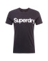 Superdry Majica črna / bela - Pepit.si