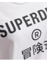 Superdry Majica črna / bela - Pepit.si