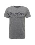 Superdry Majica siva / črna - Pepit.si