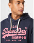 Superdry Majica temno modra / roza - Pepit.si