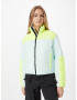 THE NORTH FACE Prehodna jakna 'Gosei' opal / apno - Pepit.si