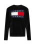 Tommy Jeans Pulover 'Intarsia' mornarska / rdeča / črna / bela - Pepit.si