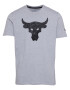 UNDER ARMOUR Funkcionalna majica 'Rock Brahma Bull' siva / črna - Pepit.si